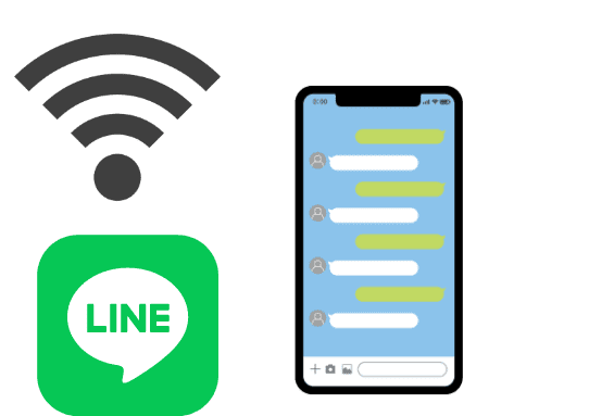 seed Wi-Fi スポット